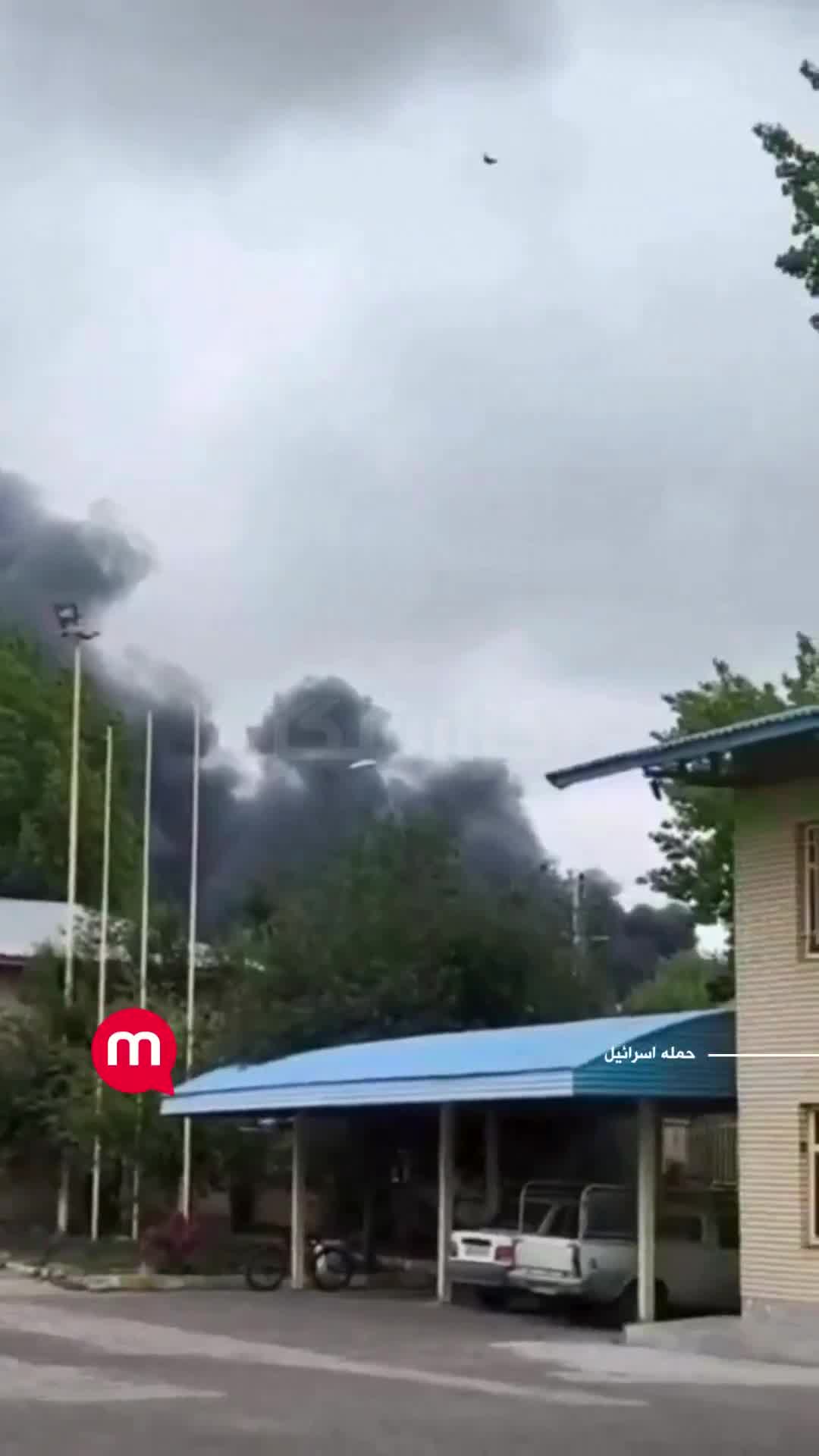 Explosion in Ardabil Industrial Park