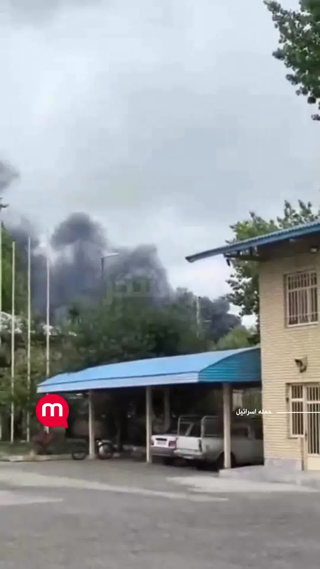 Explosion in Ardabil Industrial Park
