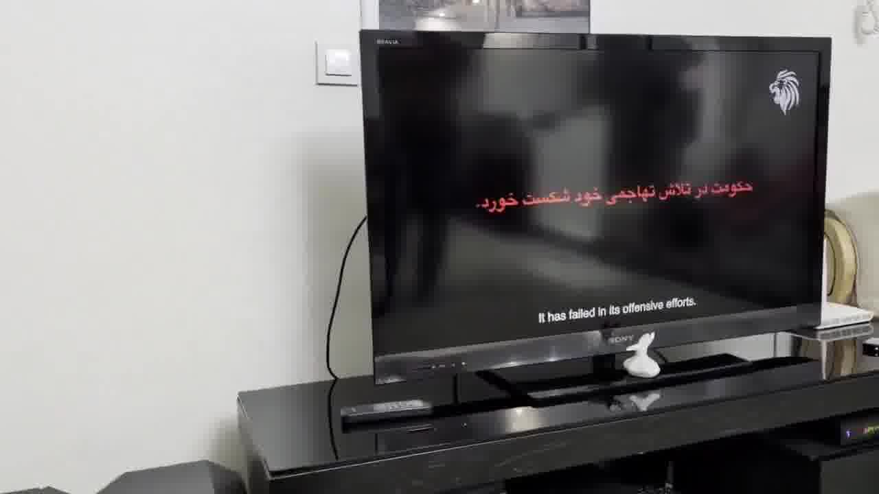 تعرضت هيئة الإذاعة والتلفزيون الإيرانية (IRIB)، إلى جانب قنوات تلفزيونية أخرى، للاختراق.