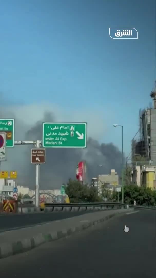 Footage of new Israeli raids targeting the Iranian capital, Tehran