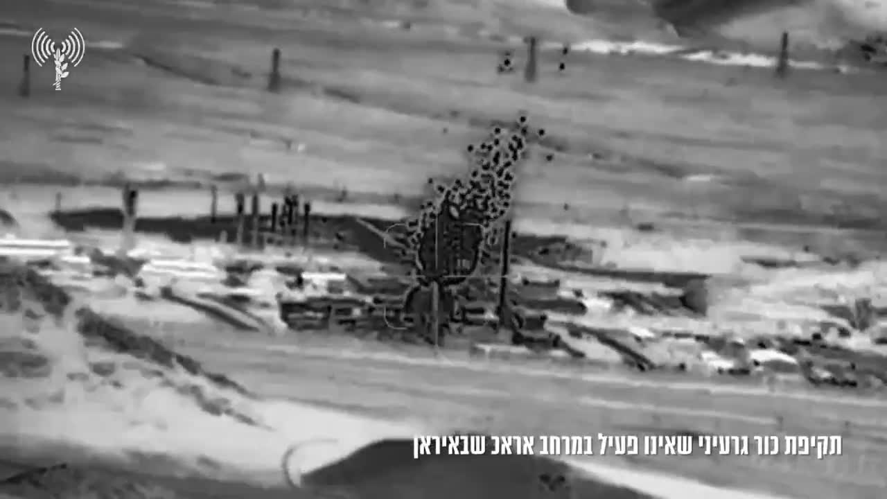Israeli army released a footage of the attack on Arak reactor in Iran