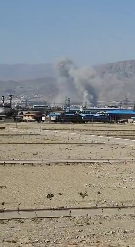 Ataques aéreos em Karaj