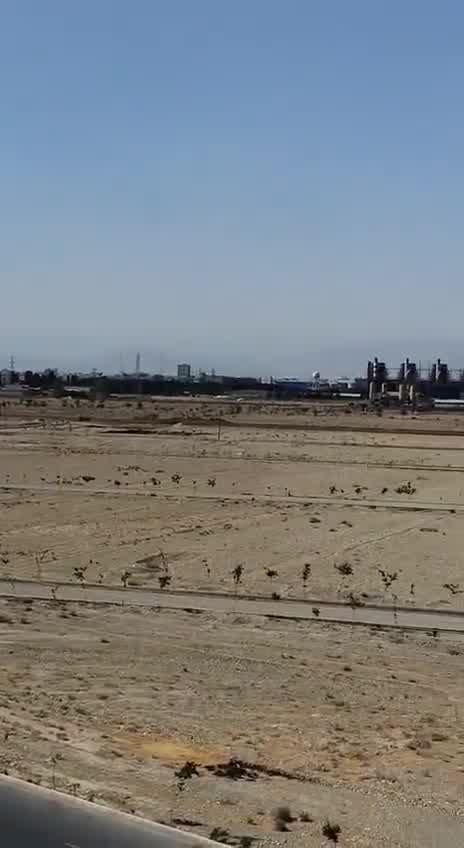 Ataques aéreos em Karaj