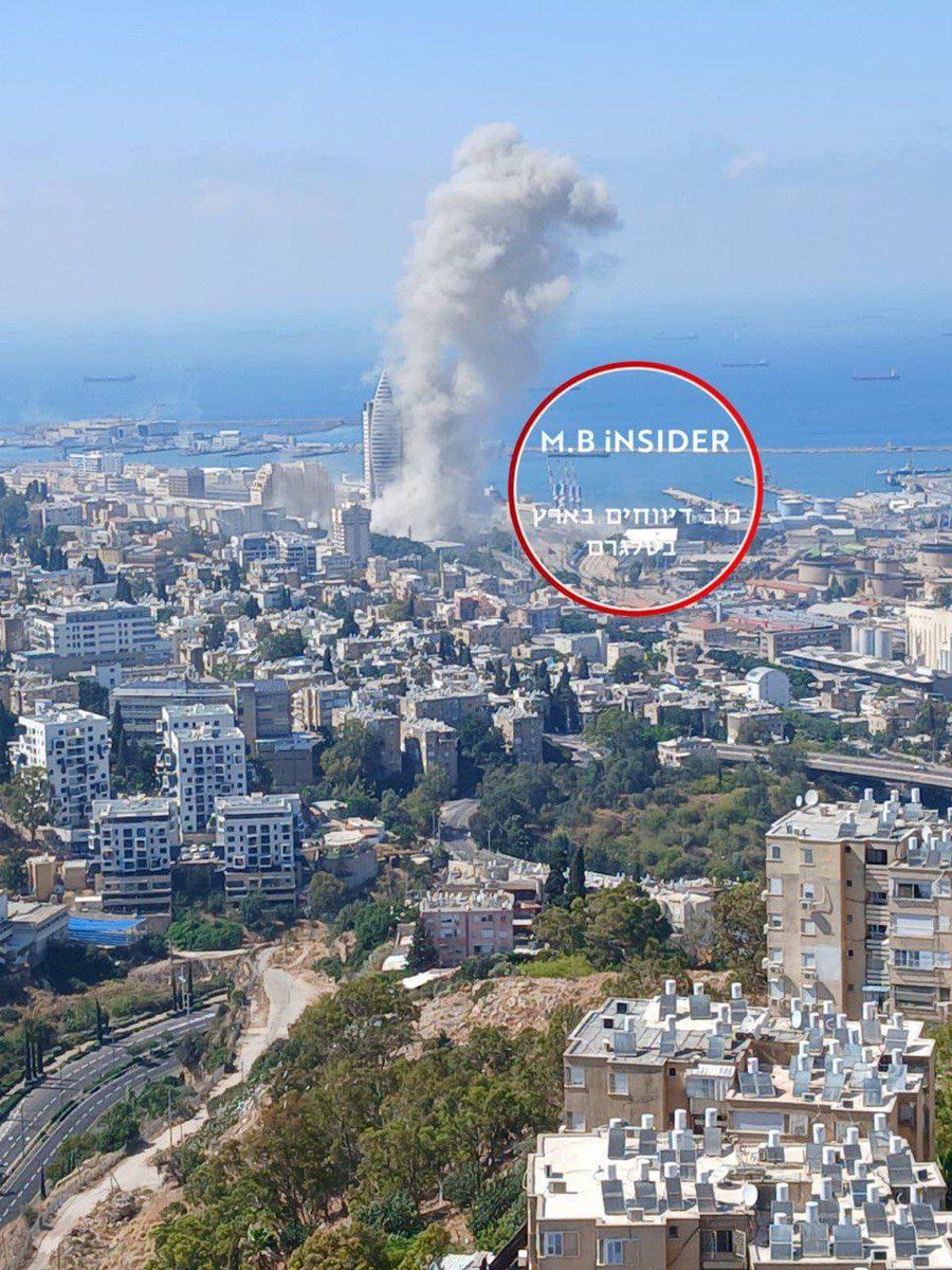 The moment an Iranian missile fell on Haifa