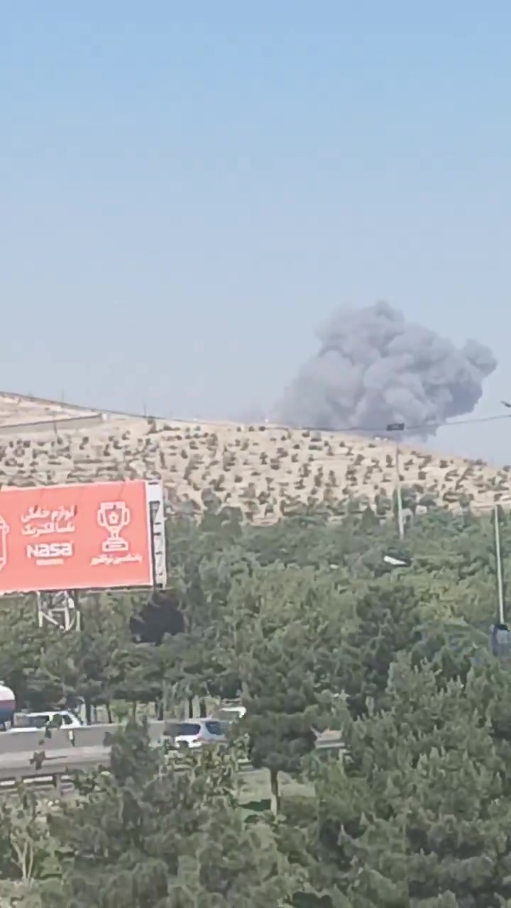 Israeli warplanes struck multiple sites in Tabriz