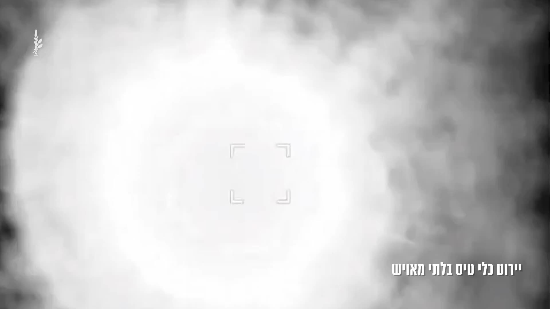 Israeli army: The Air Force and Navy intercepted approximately 30 unmanned aerial vehicles launched toward Israeli territory overnight