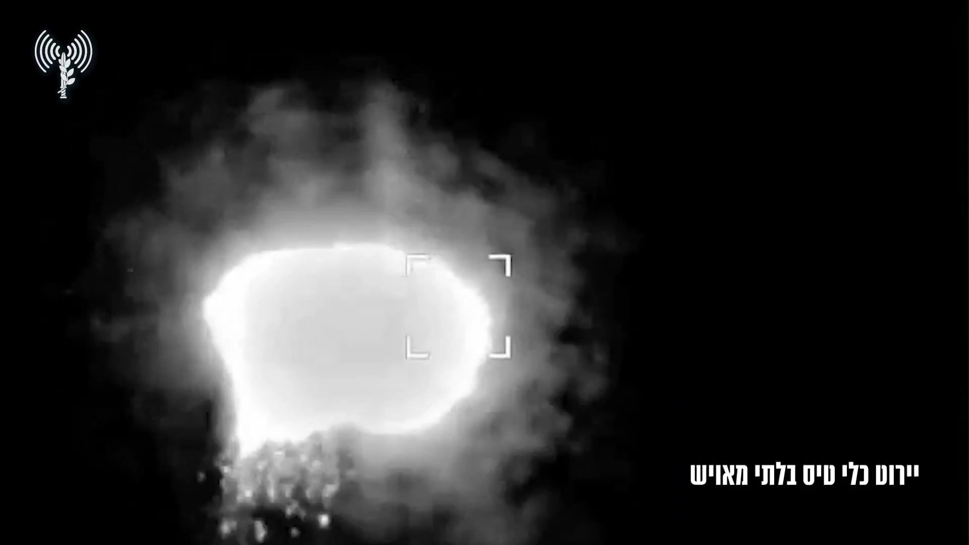 Israeli army: The Air Force and Navy intercepted approximately 30 unmanned aerial vehicles launched toward Israeli territory overnight