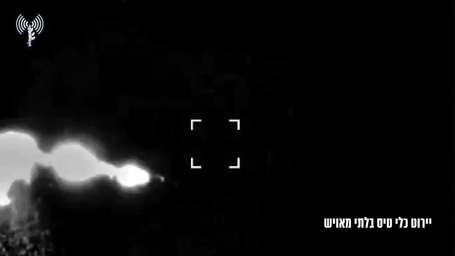 Israeli army: The Air Force and Navy intercepted approximately 30 unmanned aerial vehicles launched toward Israeli territory overnight