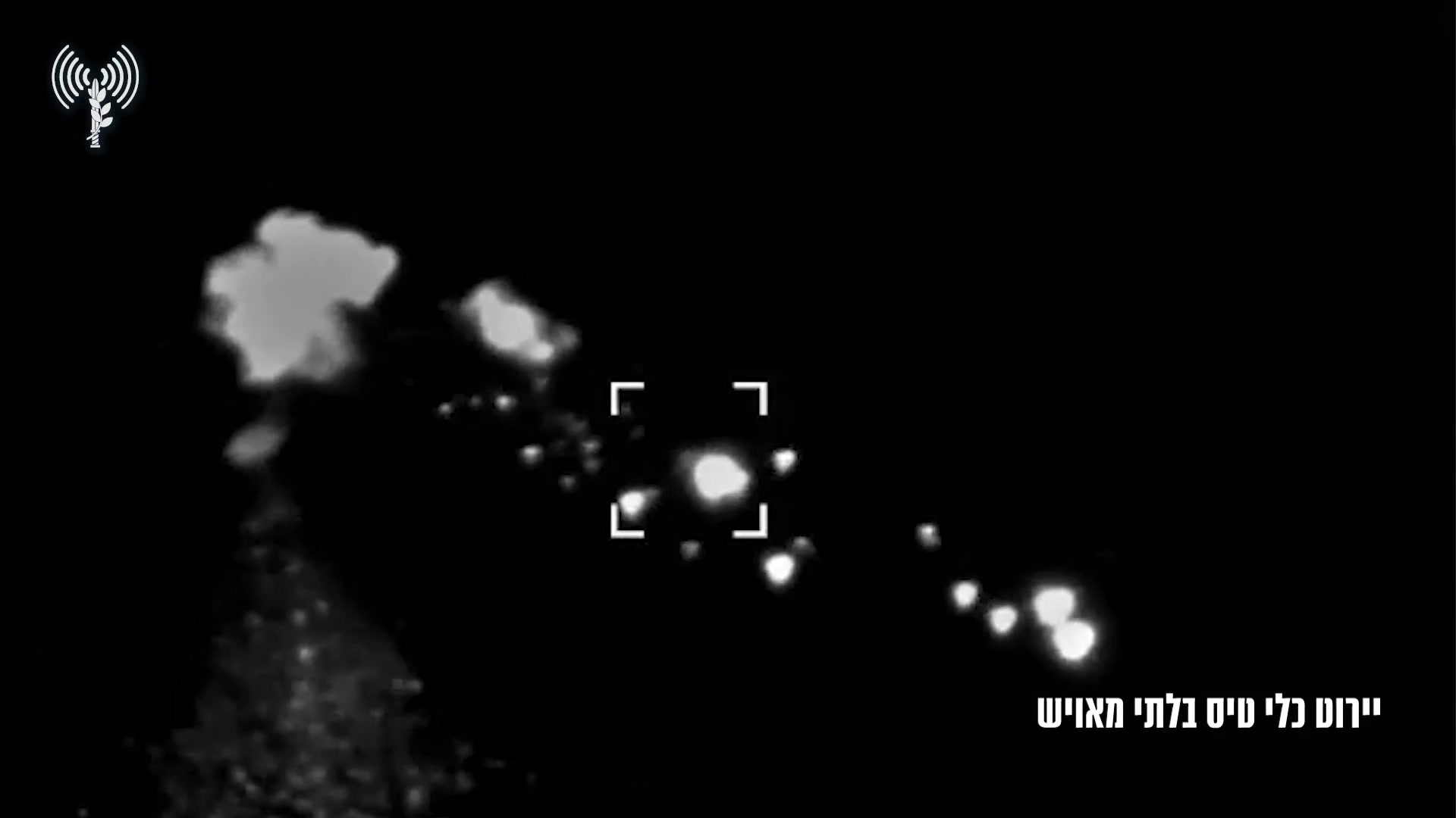 Israeli army: The Air Force and Navy intercepted approximately 30 unmanned aerial vehicles launched toward Israeli territory overnight