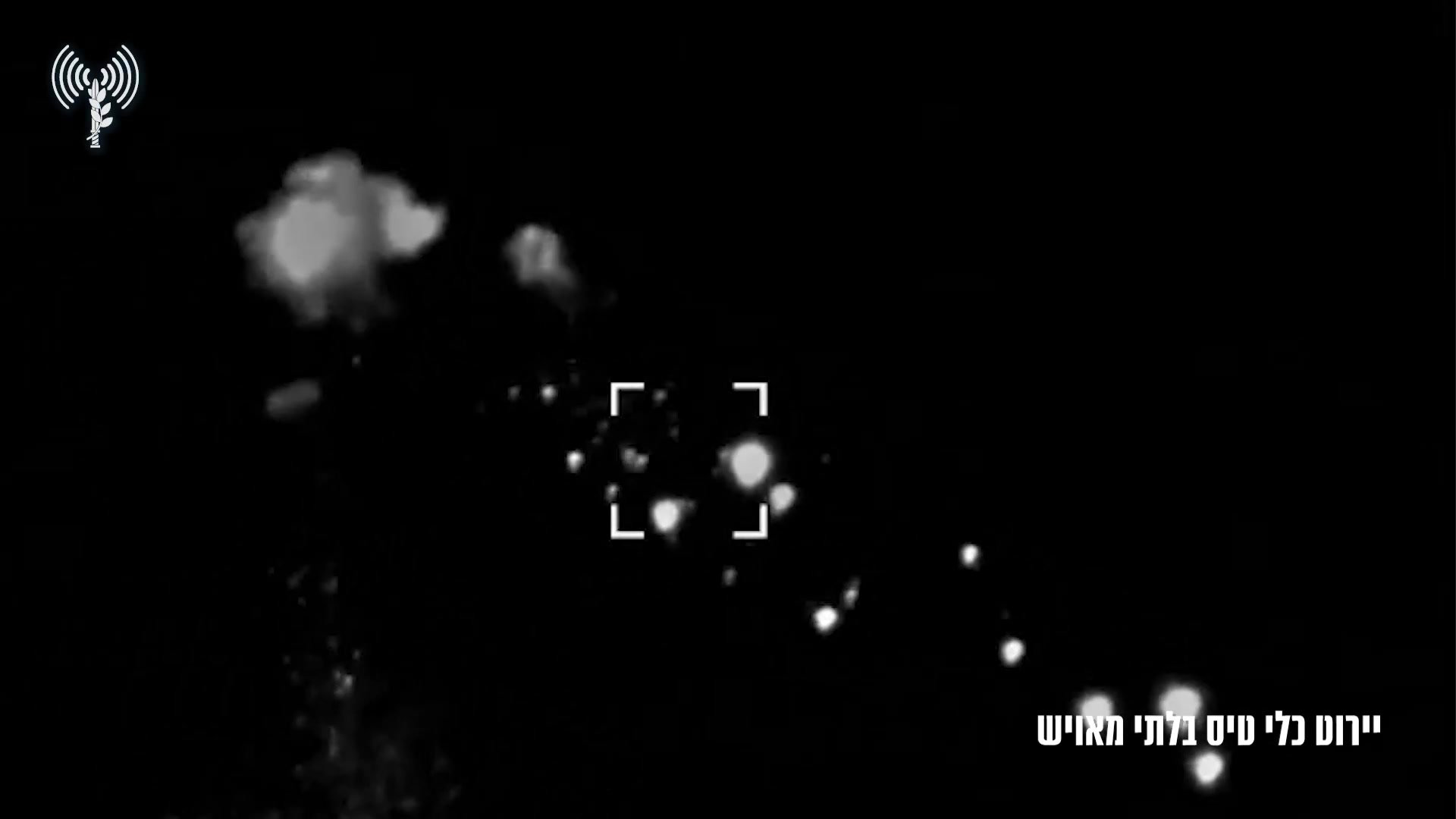 Israeli army: The Air Force and Navy intercepted approximately 30 unmanned aerial vehicles launched toward Israeli territory overnight