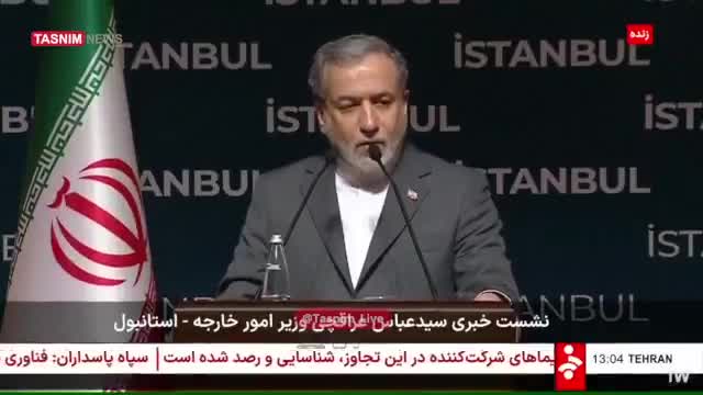Iran's FM: Exact damage from the attack on our nuclear facilities is unknown, but the extent of damage is secondary. The attack itself on peaceful nuclear sites is a clear, undeniable violation of international law and must be condemned. Iran has the right to self-defense