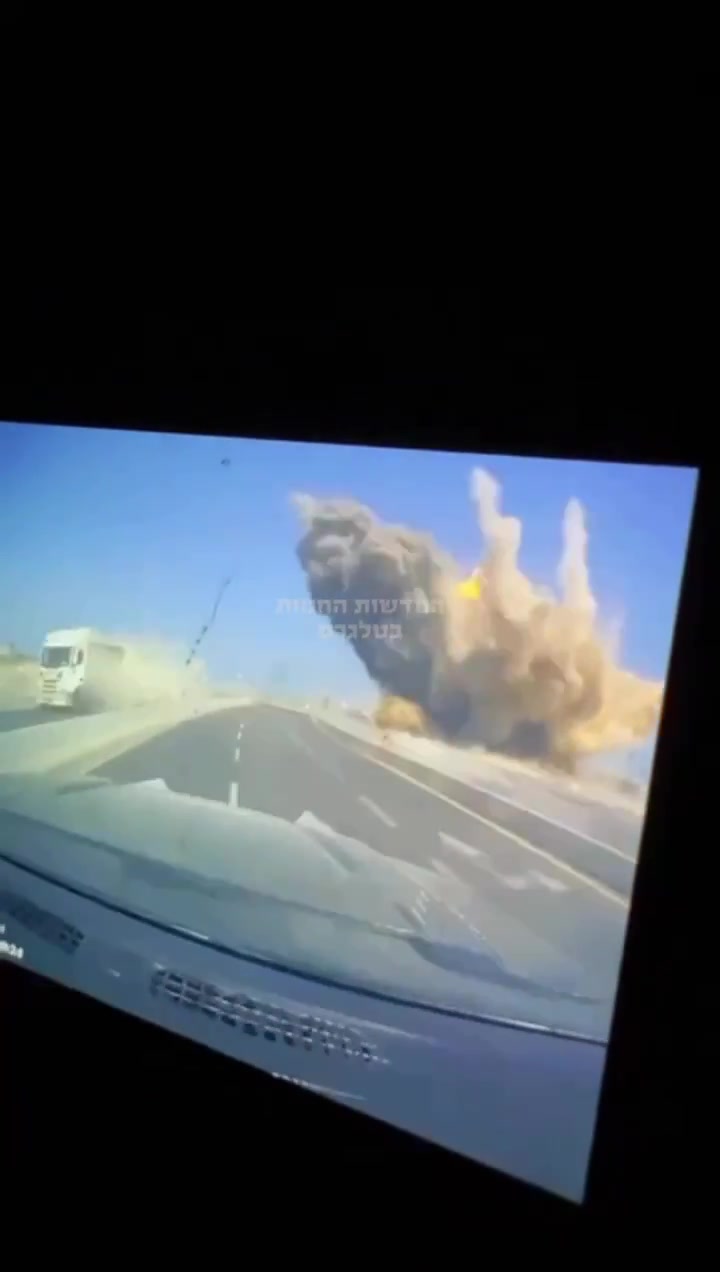 Dashcam footage showing the impact of an Iranian ballistic missile earlier near a power station in Ashdod, Southern Israel