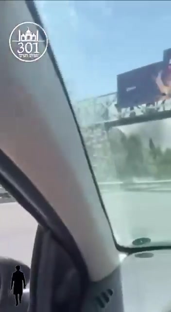 Scenes of Israeli raids on the Iranian capital, Tehran, and the city of Karaj a short while ago.