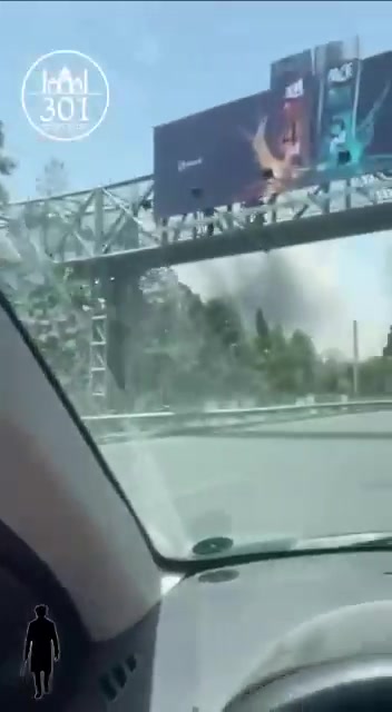 Scenes of Israeli raids on the Iranian capital, Tehran, and the city of Karaj a short while ago.