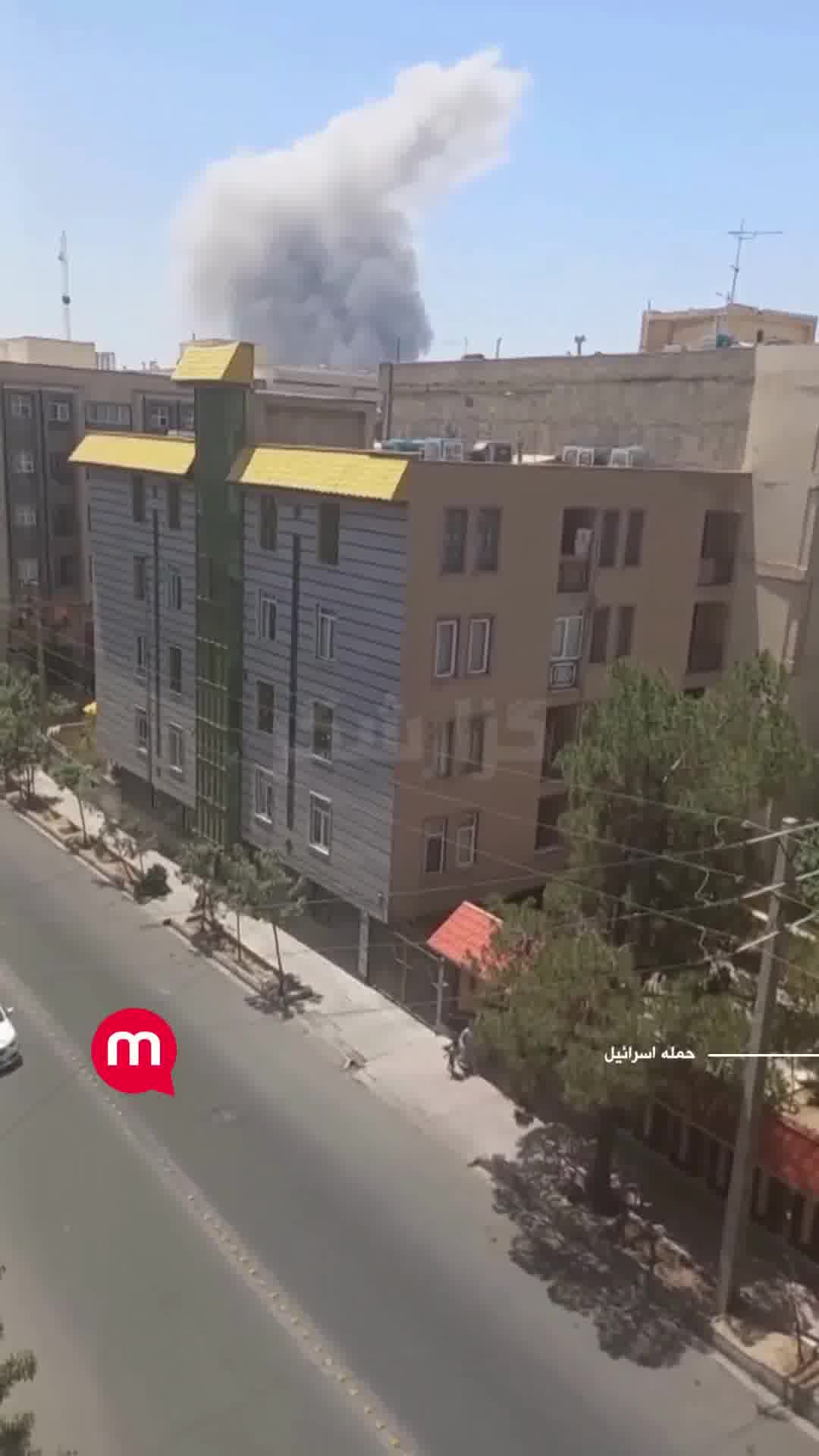 Hearing the sound of an explosion in Karaj's Sepah Square