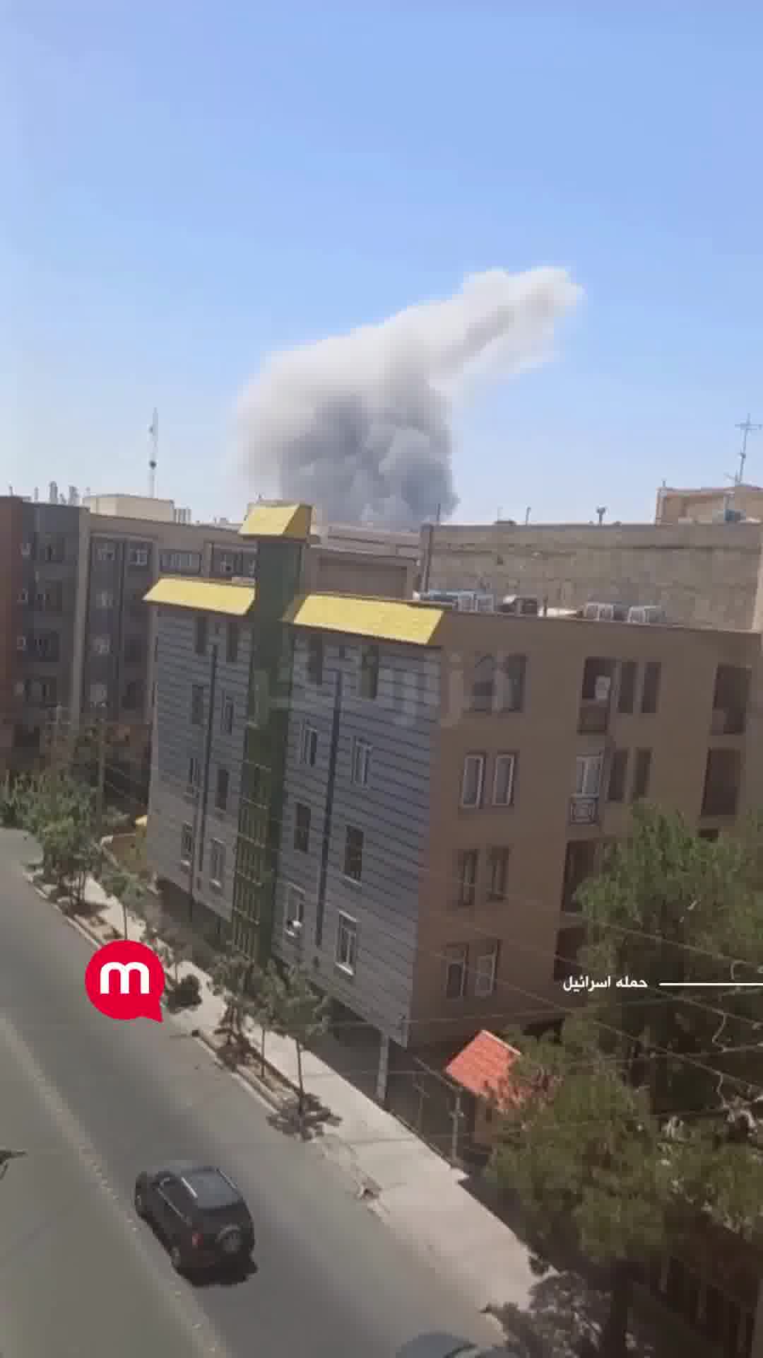Hearing the sound of an explosion in Karaj's Sepah Square