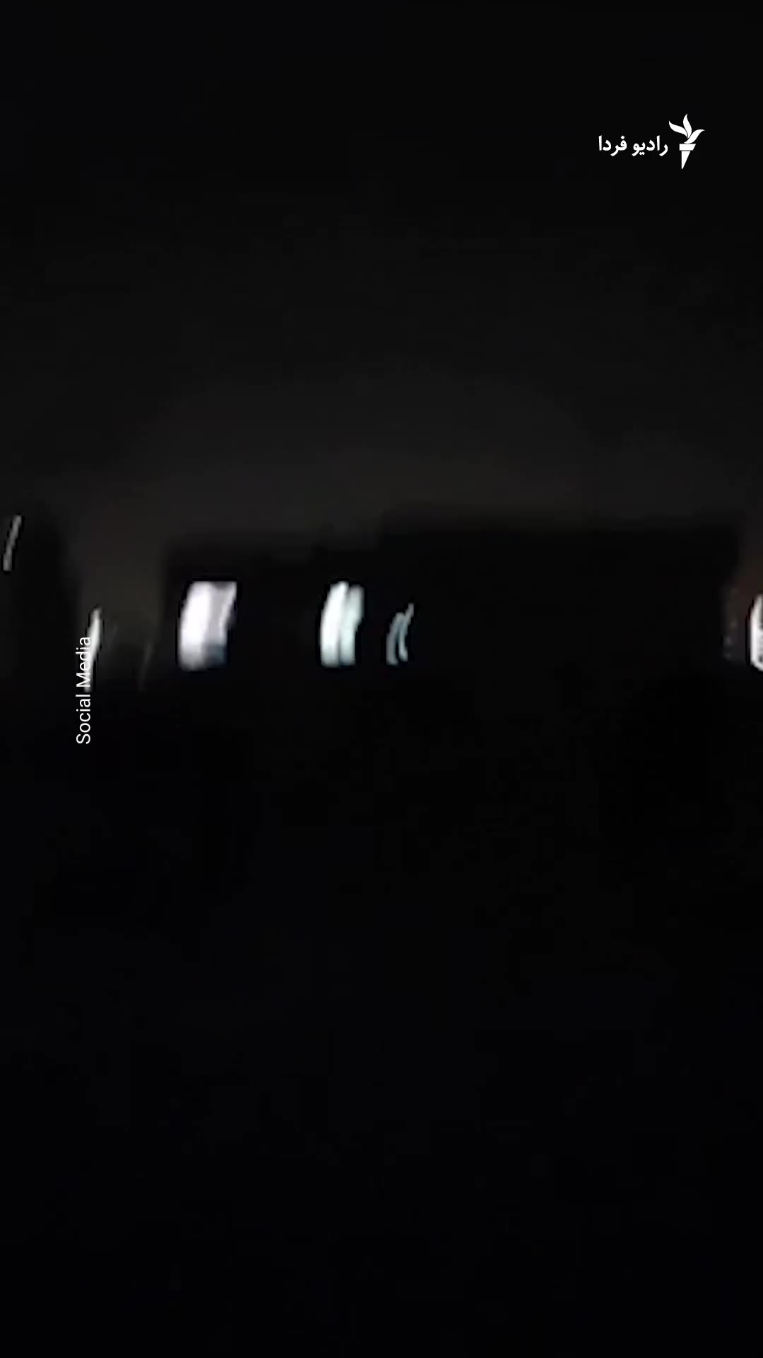 Iranian media reported after 3 a.m. Tuesday that the sound of explosions or the activation of air defenses could be heard in Tehran and some other cities. According to IRNA, very loud explosions could be heard in the west and center of Tehran, and an explosion was also reported in Karaj. The media had previously reported that air defenses were activated in Rasht and Urmia.