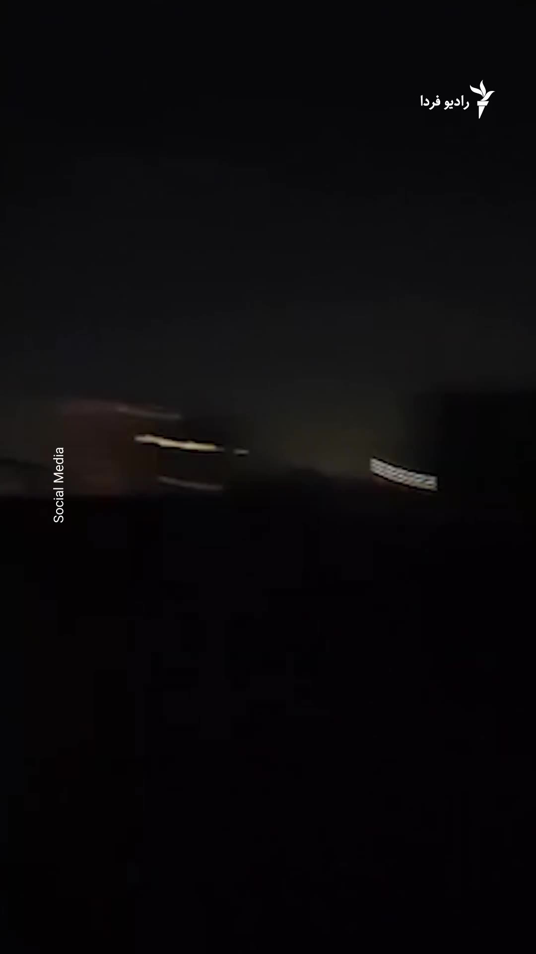 Iranian media reported after 3 a.m. Tuesday that the sound of explosions or the activation of air defenses could be heard in Tehran and some other cities. According to IRNA, very loud explosions could be heard in the west and center of Tehran, and an explosion was also reported in Karaj. The media had previously reported that air defenses were activated in Rasht and Urmia.