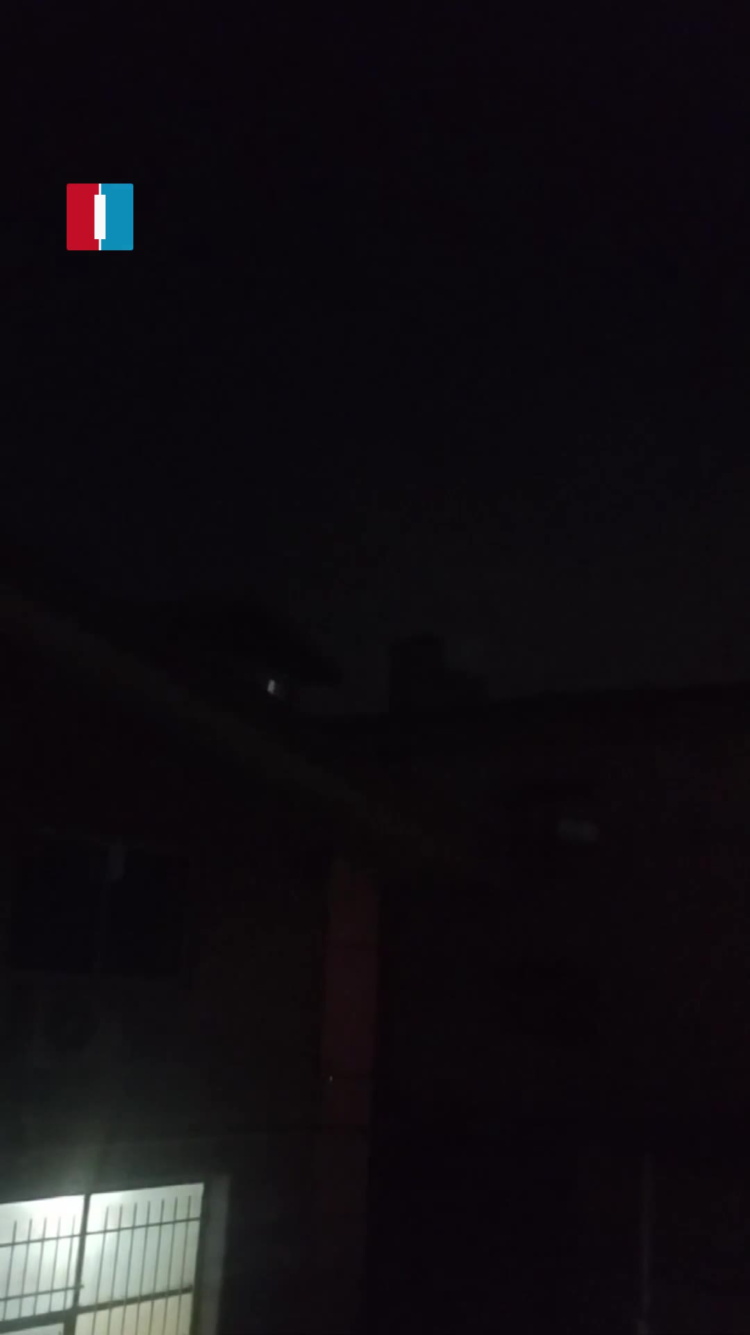 Air defenses in Rasht have been activated