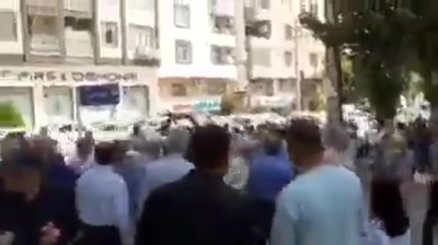 Kermanshah, western Iran:Retirees of the public sector, Social Security, telecommunications, and other sectors hold protest rally, demanding higher pensions, better living conditions, and the release of jailed activists and revocation of death sentences