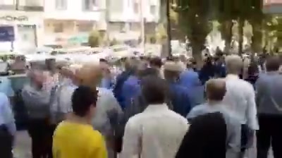 Kermanshah, western Iran:Retirees of the public sector, Social Security, telecommunications, and other sectors hold protest rally, demanding higher pensions, better living conditions, and the release of jailed activists and revocation of death sentences