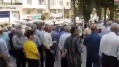 Kermanshah, western Iran:Retirees of the public sector, Social Security, telecommunications, and other sectors hold protest rally, demanding higher pensions, better living conditions, and the release of jailed activists and revocation of death sentences