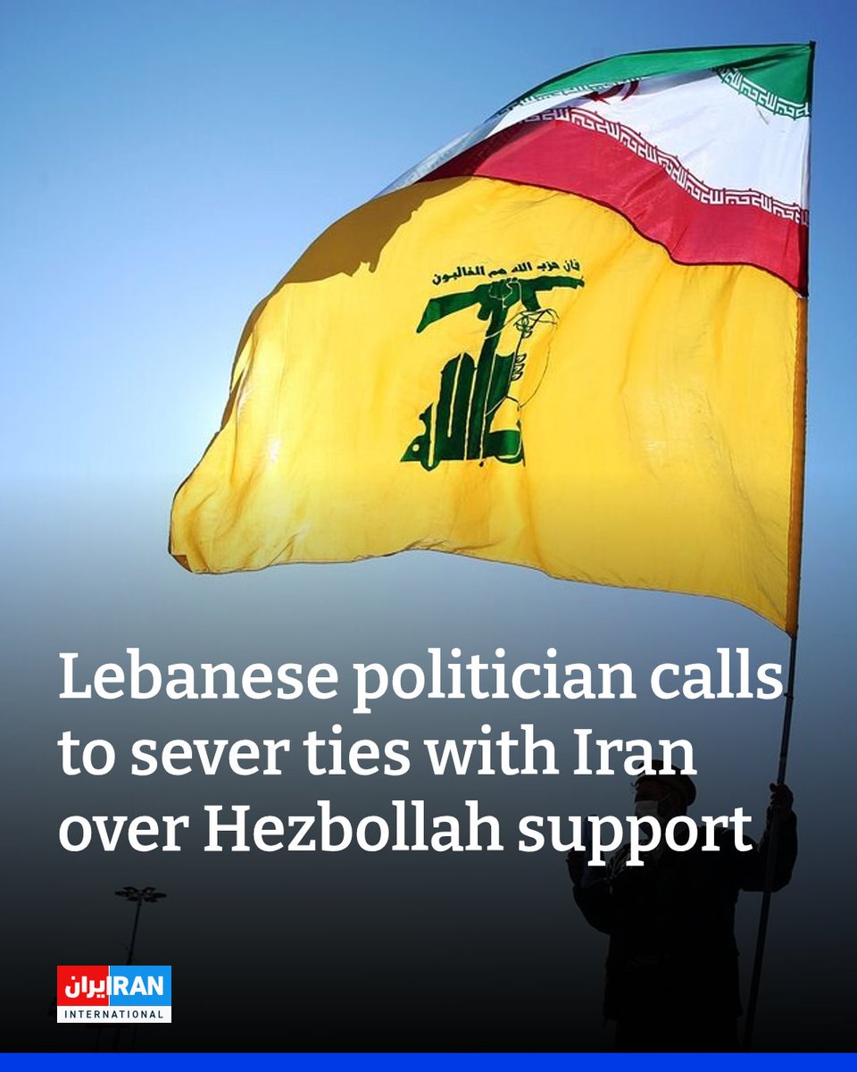 A Lebanese opposition figure has urged his government to expel Iran’s envoy in Beirut after senior Iranian official Ali Larijani reaffirmed Tehran’s backing for Hezbollah, deepening the controversy over Iran’s role in Lebanon