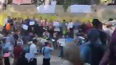 Protest rally in Sanandaj in support of dismissed and jailed teachers' rights activists