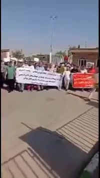 More footage of protest rally by oil sector workers in Gachsaran