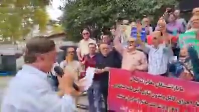 Rasht, northern Iran: Protest rally by retirees of the Telecommunications Company of Iran (TCI), demanding higher pensions and access to basic services that the regime is denying them. Retirees shout for your rights. protesters chant