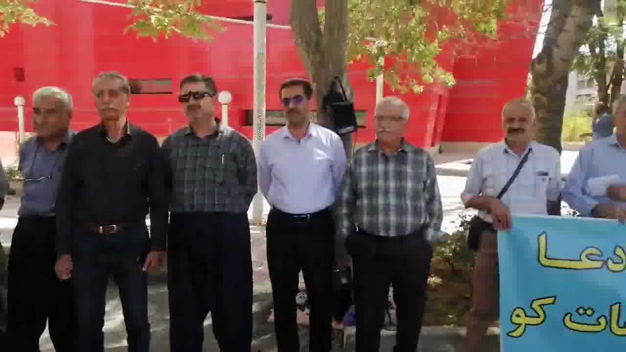 Sanandaj, western Iran: Retired telecommunications employees from Kurdistan province held a protest against unpaid dues, the incomplete implementation of directives, and the disorganized state of their supplemental insurance