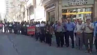 More footage of the protest by retirees in Kermanshah.