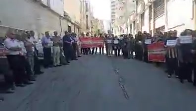 More footage of the protest by retirees in Kermanshah.