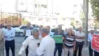 More footage of the protest by retirees in Kermanshah.