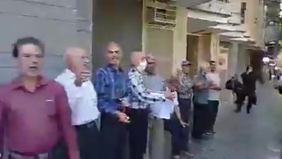 Isfahan, central Iran: Retirees of the Telecommunications Company of Iran (TCI) rallied against injustice and mismanagement by regime-linked institutions. Protesters chant: “Neither parliament, nor government care for the people.”