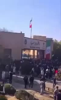 Hamedan, western Iran: Citizens gathered outside a local university to protest the presence of students of the Tehran-backed Iraqi Popular Mobilization Forces (PMF/Hashd al-Shaabi) in Iranian universities, demanding their expulsion.