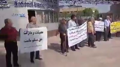 Ahvaz, southwest Iran: Retired and active oil industry workers rallied to protest unpaid wages and unresolved labor issues
