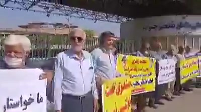 Ahvaz, southwest Iran: Retired and active oil industry workers rallied to protest unpaid wages and unresolved labor issues