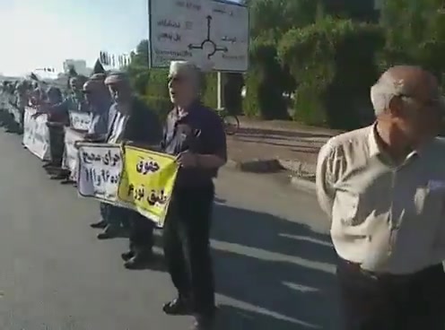Ahvaz, southwest Iran: Retirees of the Social Security Organization resume weekly rallies, protesting low pensions, mounting inflation and costs of living, and the regime's corruption and lack of regard to their needs