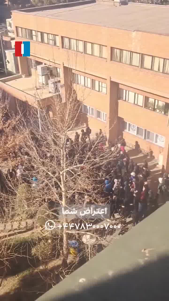 Videos received by Iran International on Tuesday showed student protest gatherings at several major Tehran universities. At Sharif University, students chanted “Neither Gaza nor Lebanon, my life for Iran,” as campus protests widened amid ongoing unrest