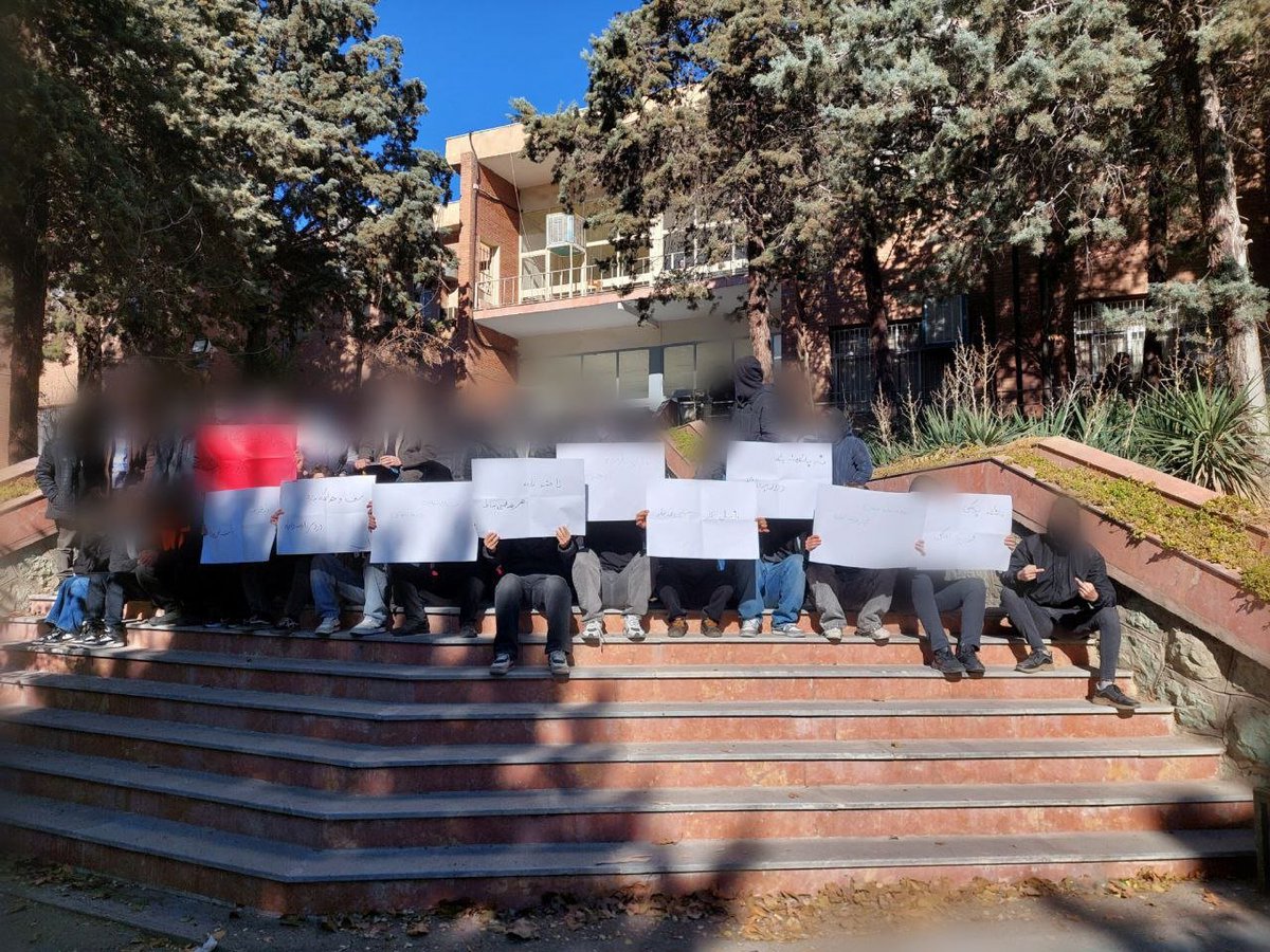 Students at Khajeh Nasir University hold protest rally on the third day of expanding protests. The protests began in Tehran on December 28 in response to deteriorating economic conditions, rampant inflation, and the regime's destructive policies