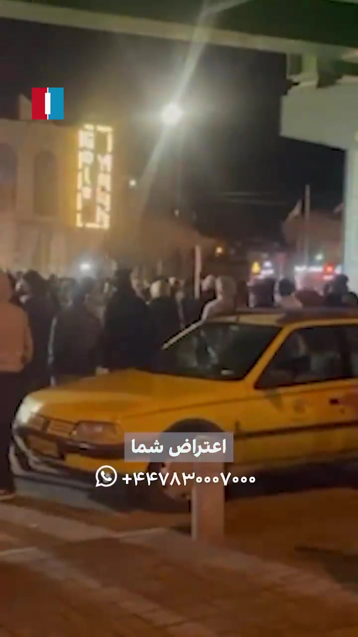 Iranian protesters in the central city of Arak chanted death to the dictator on Tuesday evening, a video obtained by Iran International shows
