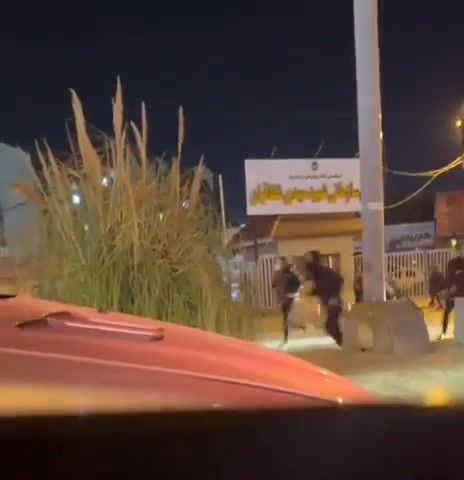 Iranian security forces are attempting to disperse protesters in Shiraz