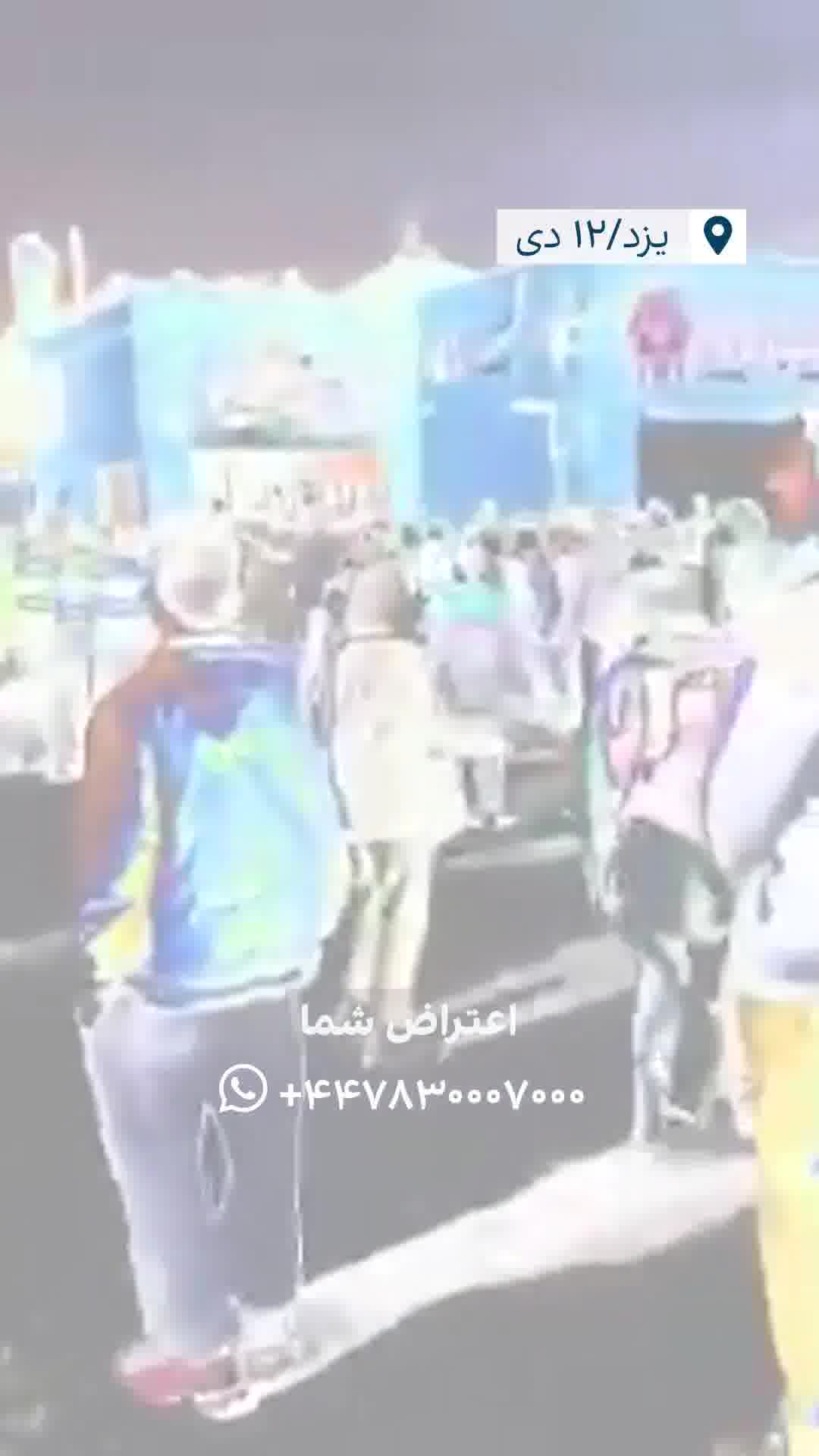Videos received show protesters gathering outside the main mosque of Yazd in central Iran on Friday night, chanting slogans including calls for the overthrow of Supreme Leader Ali Khamenei, according to footage shared with Iran International