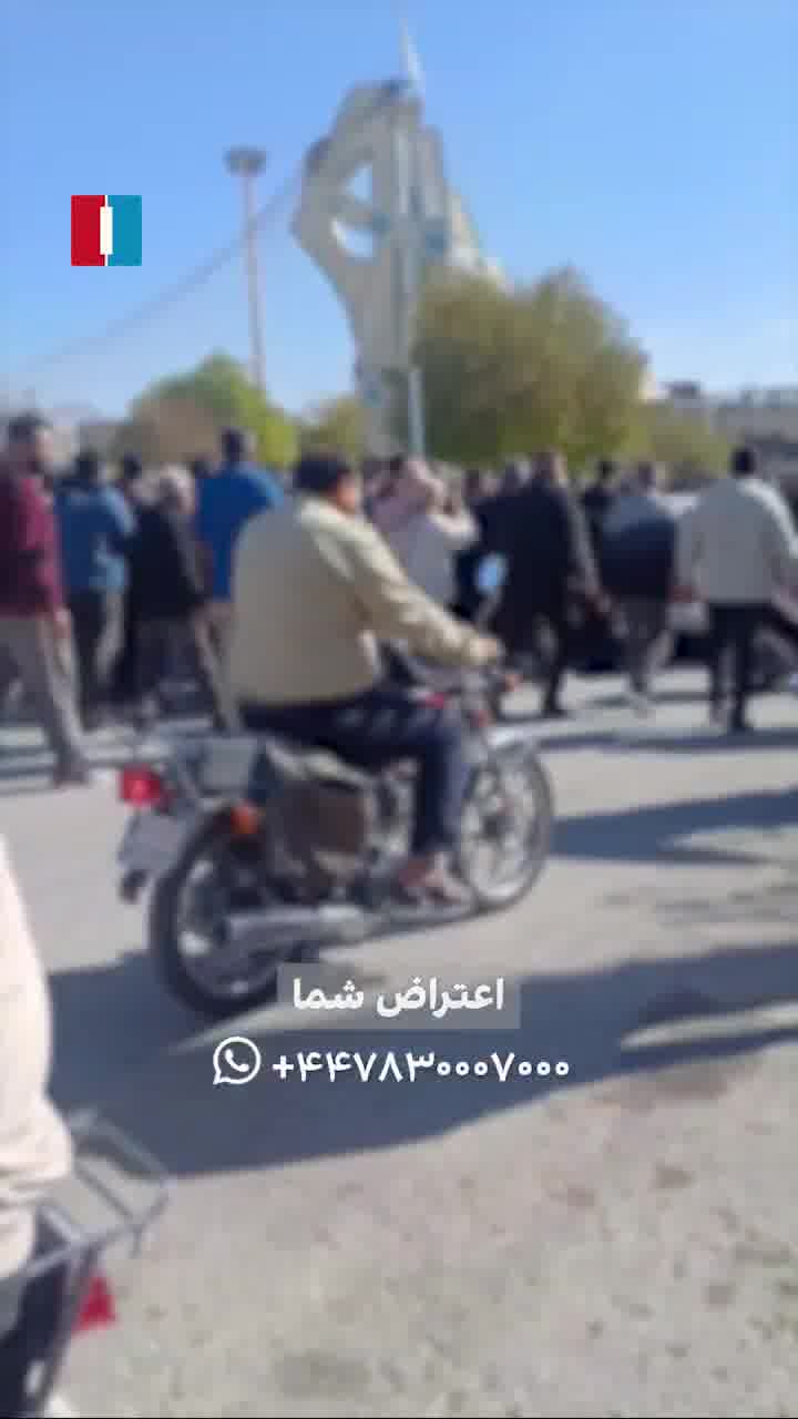 Protesters in Kazeroun took to the streets on Saturday, chanting anti-government slogans, according to videos sent to Iran International