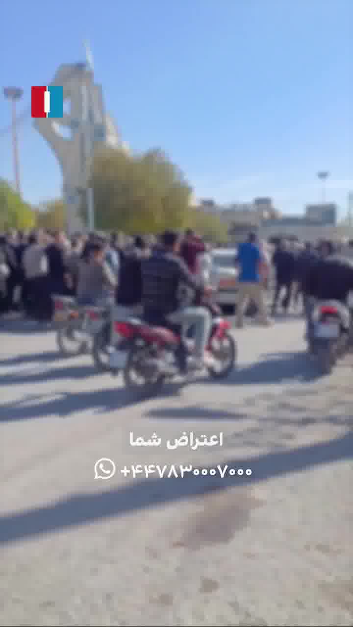 Protesters in Kazeroun took to the streets on Saturday, chanting anti-government slogans, according to videos sent to Iran International