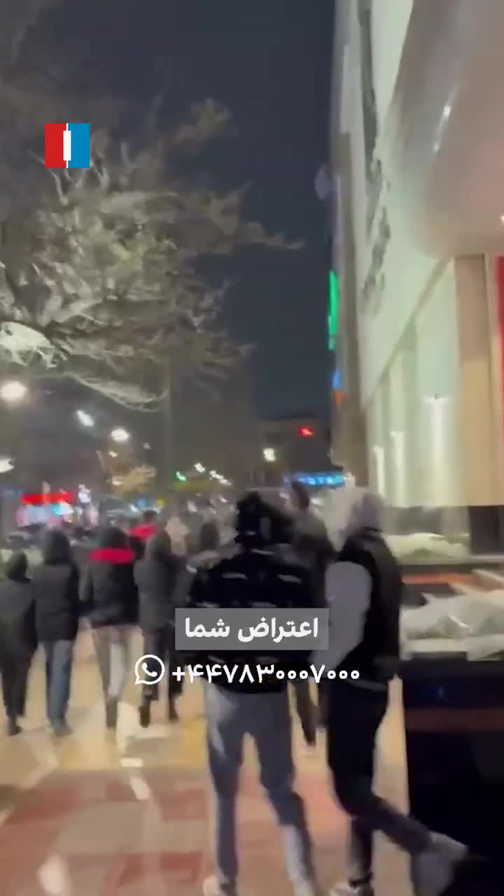 Footage reportedly of protests in Mashhad. Iran International received footage of protests in the city of Mashhad. Protesters in the city took to the streets chanting Death to the dictator and return to Pahlavi.