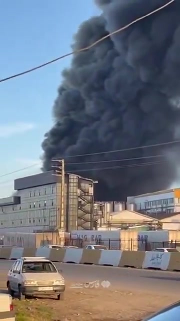 Explosions were reported at a factory in Amol, Mazandaran Province, Iran. Local media say a fire broke out at the facility, triggering the explosion