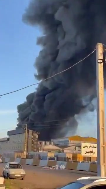 Explosions were reported at a factory in Amol, Mazandaran Province, Iran. Local media say a fire broke out at the facility, triggering the explosion