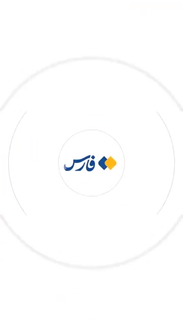 Explosions were reported at a factory in Amol, Mazandaran Province, Iran. Local media say a fire broke out at the facility, triggering the explosion